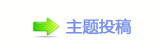 【香⽮㘀ࡔ㭠楟㄀㈀ή隀梈㈀　㈀㐀瑞网】